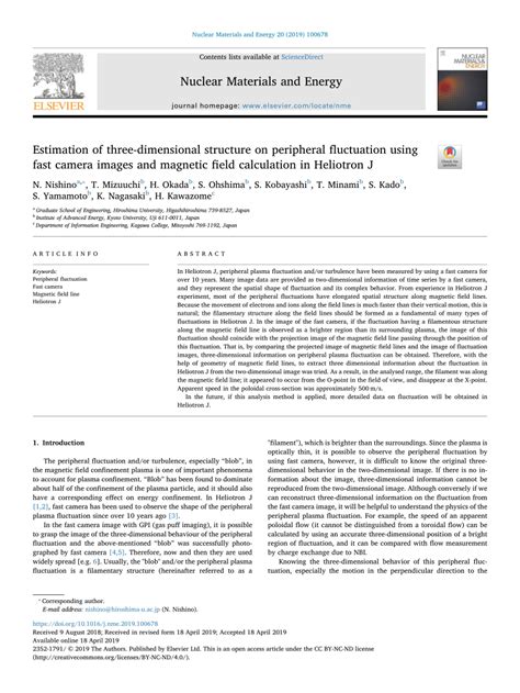 Pdf Estimation Of Three Dimensional Structure On Peripheral