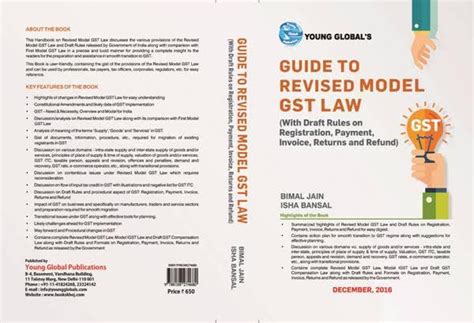 Guide To Revised Model GST Law With Draft Rules