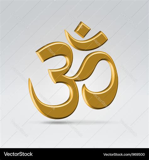 Golden Om Sign Royalty Free Vector Image Vectorstock