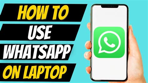 How To Use Whatsapp On Laptop Without Phone And Qr Code Youtube