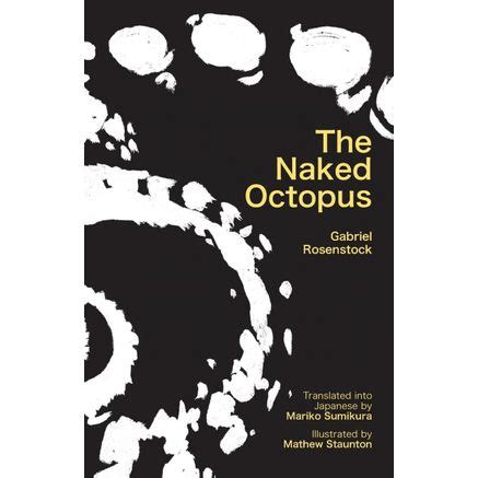 The Naked Octopus Con Ofertas En Carrefour Ofertas Carrefour Online