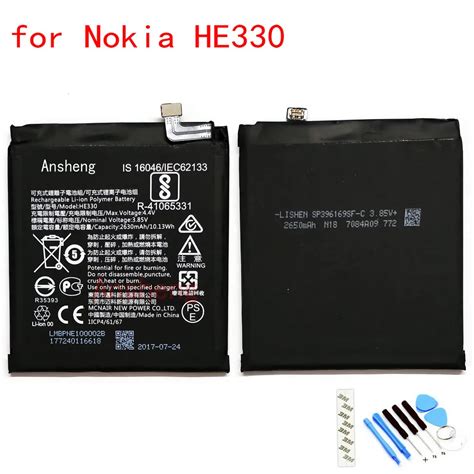 Ansheng Original HE330 2650mAh Battery For Nokia HE330 Mobile Phone