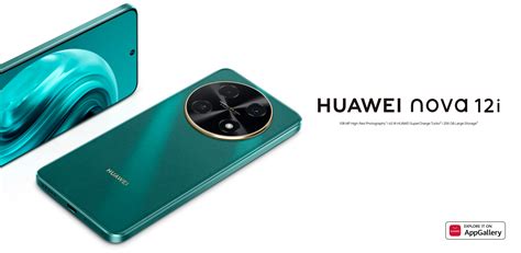 Huawei Nova 12i 90Hz OLED Display Snapdragon 680 Chip 108 MP Kamera