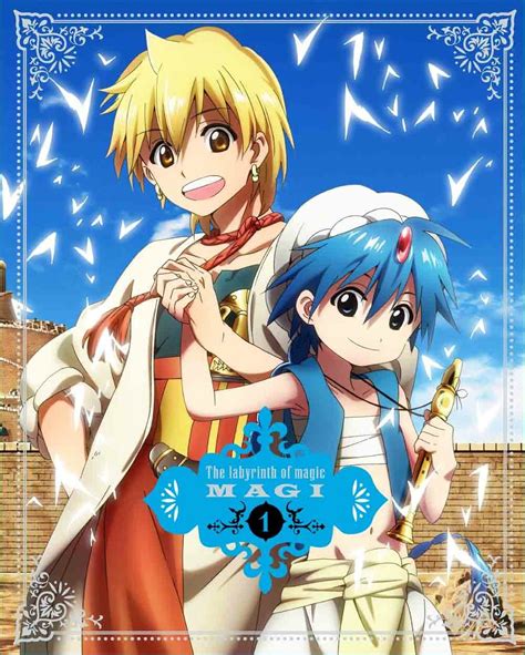 Soraya Sub حلقات انمي المغامرة 18 1 Magi The Labyrinth Of Magic