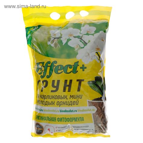 Грунт для мини орхидей Effect+™, Гумус, 1 л (4538922) - Купить по цене ...