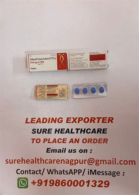 Suhagra 100 Mg Tablets At Rs 160 Strip Jaripatka Nagpur ID