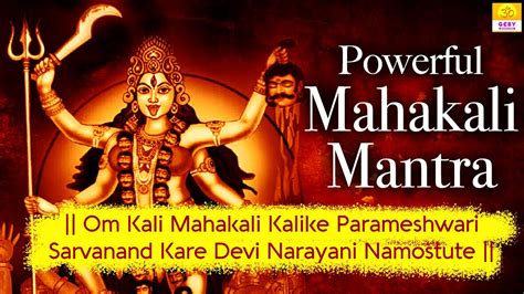 Mahakali Images Spectacular Collection Of High Resolution Full K