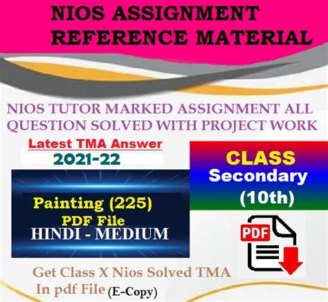 Nios Class 10th English 202 Handwritten Solved Assignment Tma 2022 23 At Rs 100 Online