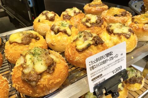 成城石井、初のベーカリー店！ 食材を惜しみなく使ったパンがおいしすぎぃ Fumumu