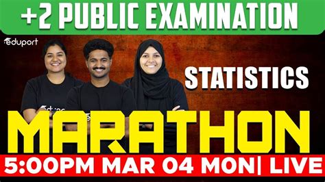 Plus Two Statistics Public Exam Marathon Revision Eduport Commerce