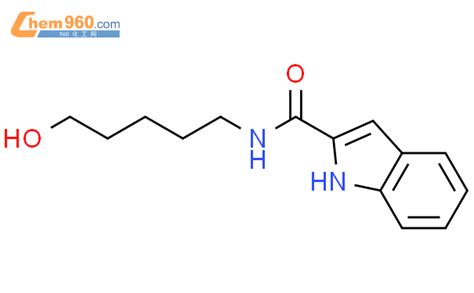 H Indole Carboxamide N Hydroxypentyl