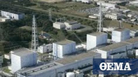 Fukushima Japan Approves Releasing Wastewater Into Ocean