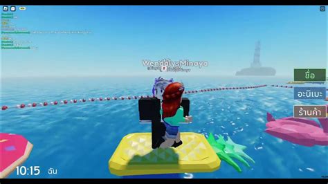 Roblox Beach House Roleplay เดินเล่นริมเกาะ ถ่ายแบบชิวๆ แมพสวย Youtube