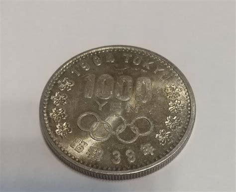 Yahooオークション 1964年 昭和39年 東京オリンピック 記念硬貨 東