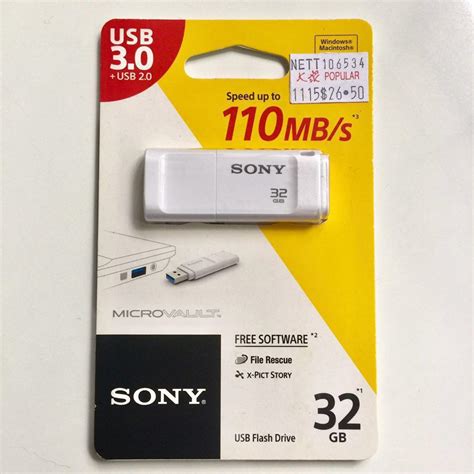 USB Flash Drive (32GB), Computers & Tech, Parts & Accessories, Hard ...