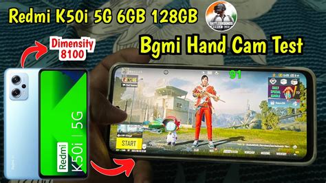 Redmi K50i Bgmi Test Smooth Extreme After Unban Bgmi Test In Redmi