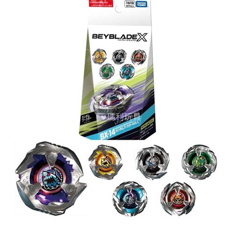 【瑪利玩具】beyblade X 戰鬥陀螺x 抽抽包 Bx 14 隨機強化組vol01 Bb91296 蝦皮購物