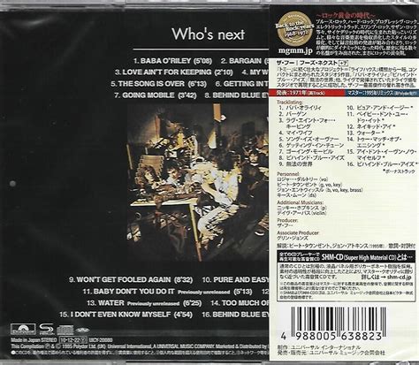 The Who Who S Next Japan Rmst Shm Audiophile Cd Brand New Factory