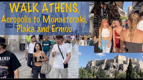 Central Athens Greece Acropolis To Monastiraki Tourist Walk Plaka And