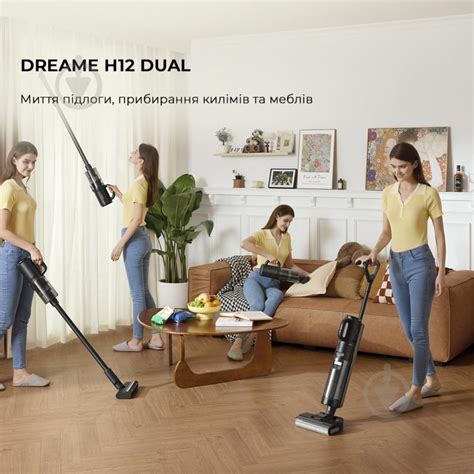 Dreame Wet Dry Vacuum Cleaner H Dual Hhv Black