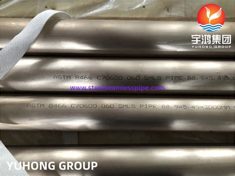 Astm B Uns C Cu Ni Copper Nickel Seamless Tube Heat