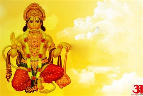 Hanuman Chalisa Lyrics In Hindi Hanuman Chalisa Ka Paath Hindi Mein Likha Hua Amar Ujala Hindi