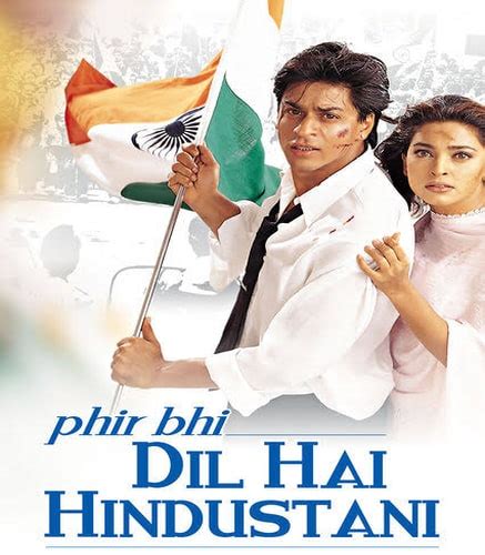 Phir Bhi Dil Hai Hindustani | Team Shah Rukh Khan