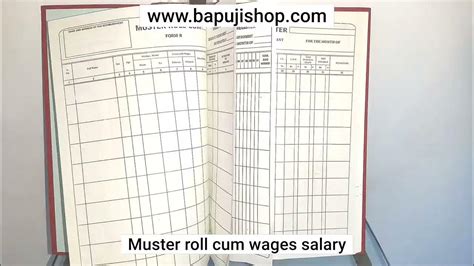 New Muster Roll Register Payrollmanagement Salaryincrease Youtube