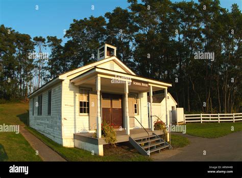 Old Amish Farm One Room School House Lancaster Pennsylvania Stock Photo