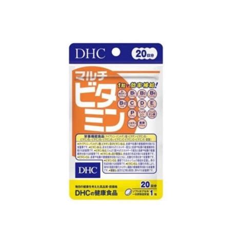 Dhc Multi Vitamin Days Days Lazada Co Th