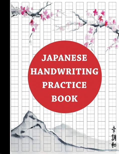 Buy Japanese Handwriting Practice Book Genkouyoushi Paper For Writing