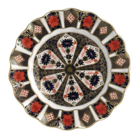 Royal Crown Derby Imari 1128 8 Fluted Plate