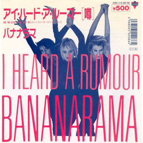 Page 3 - Bananarama I heard a rumour (Vinyl Records, LP, CD)