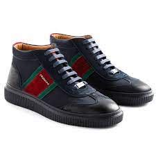 Fabiani Sneakers Prices In South Africa - 2023 | ZaR