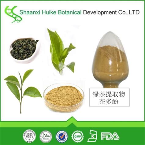 Egcg 表没食子儿茶素没食子酸酯 盖德化工网