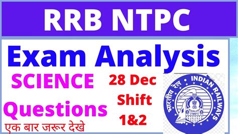 Rrb Ntpc Exam Analysis Shift Science Questions Asked In