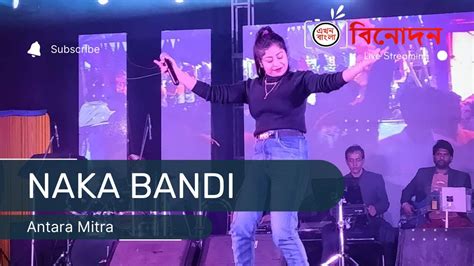 Naka Bandi Sridevi Bappi Lahiri Usha Uthup Live Performance