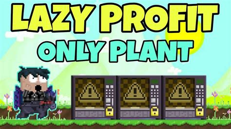 LAZY PROFIT 2022 NO FARMING NO BREAK ONLY PLANT PROFIT TERBAIK