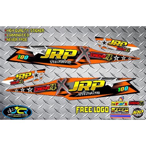 Honda Wave Jrp X Daeng Sai Design Stock Decals Sticker