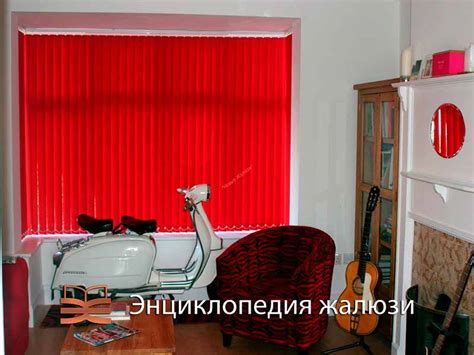 Рулонные шторы блэкаут, светонепроницаемые, жалюзи блэкаут на окна | ЭЖ