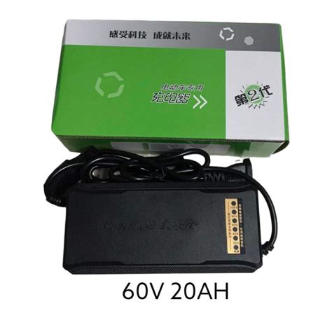 Intelligent E Bike Charger 48v 60v 72v 20ah 30ah 50ah For Battery Lead