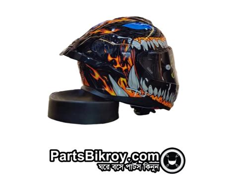 Gsb S Gt Venom Helmet Price In Bangladesh