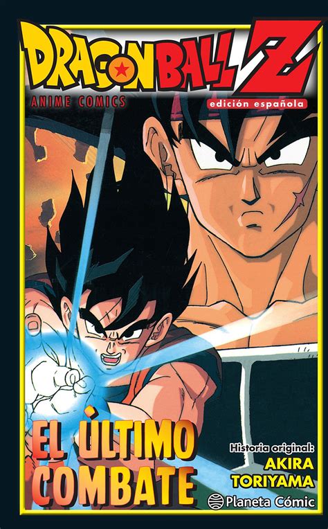 Dragon Ball Z Planeta Comic Anime Comics Ficha De N Mero