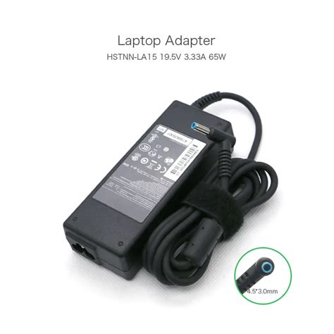 19 5V 3 33A 65W PA 1650 34HE HSTNN LA15 Power AC Charger For HP Envy