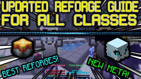 UPDATED COMPLETE REFORGE GUIDE FOR ALL CLASSES IN DUNGEONS Hypixel