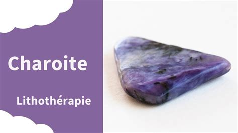 Charoite Pierre Naturelle En Lithoth Rapie Par Aurore M Dium L