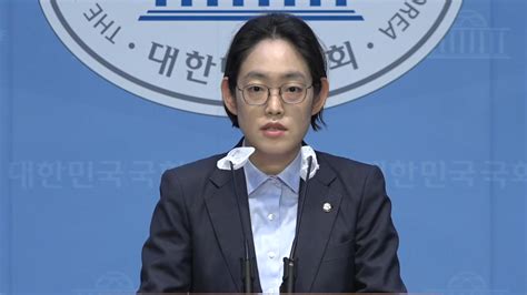 정치 與 김 여사 소환조사에 법·원칙 따라 엄정 수사 Ytn