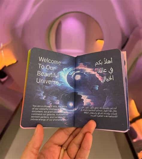 Dubai Aya Universe Entry Ticket Getyourguide