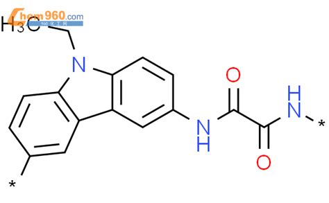 58131 08 1 Poly 9 Ethyl 9H Carbazole 3 6 Diyl Imino 1 2 Dioxo 1 2