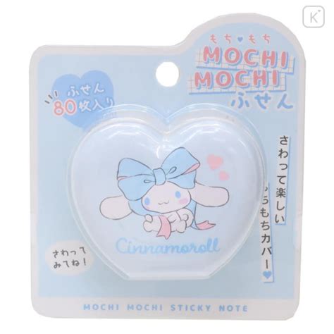 Japan Sanrio Mochimochi Sticky Notes Cinnamoroll Heart Kawaii Limited